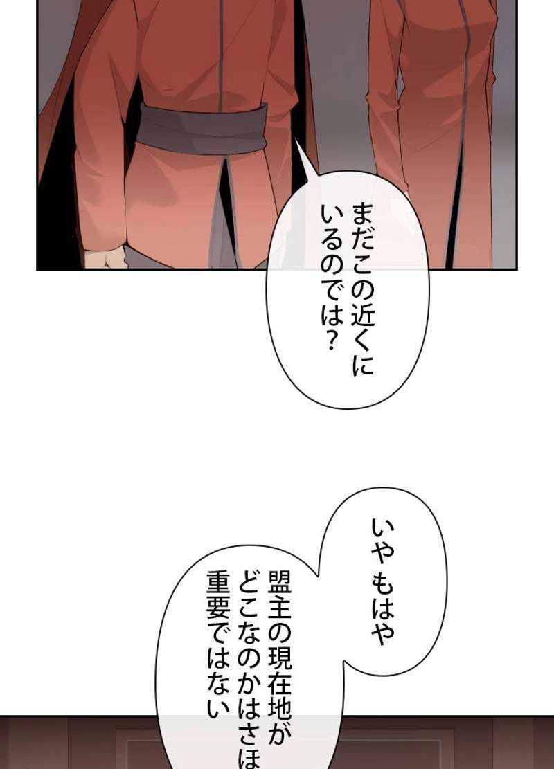 P48