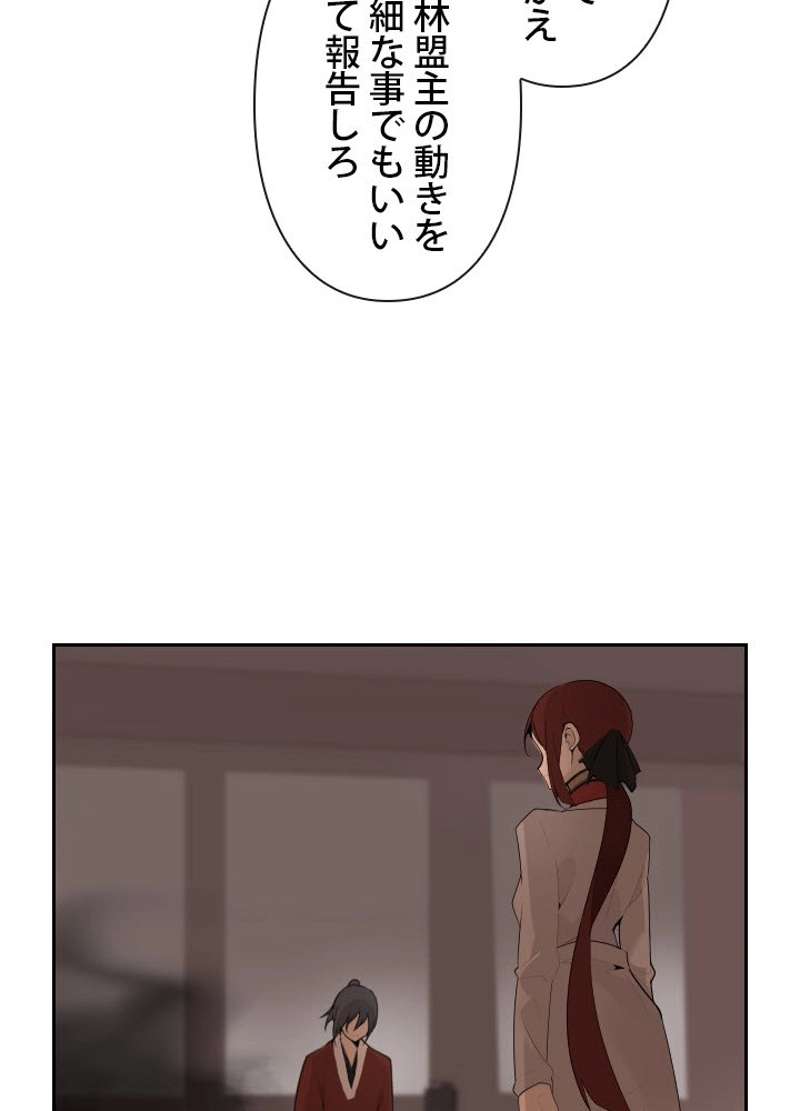 P55