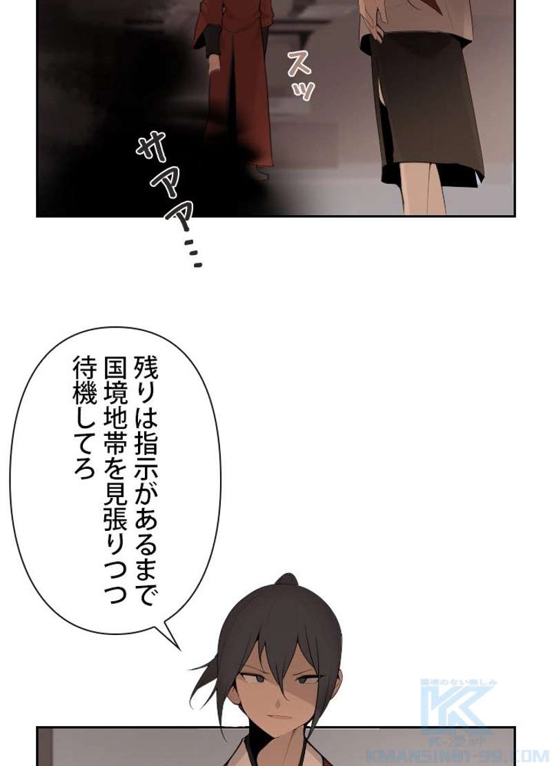 P56