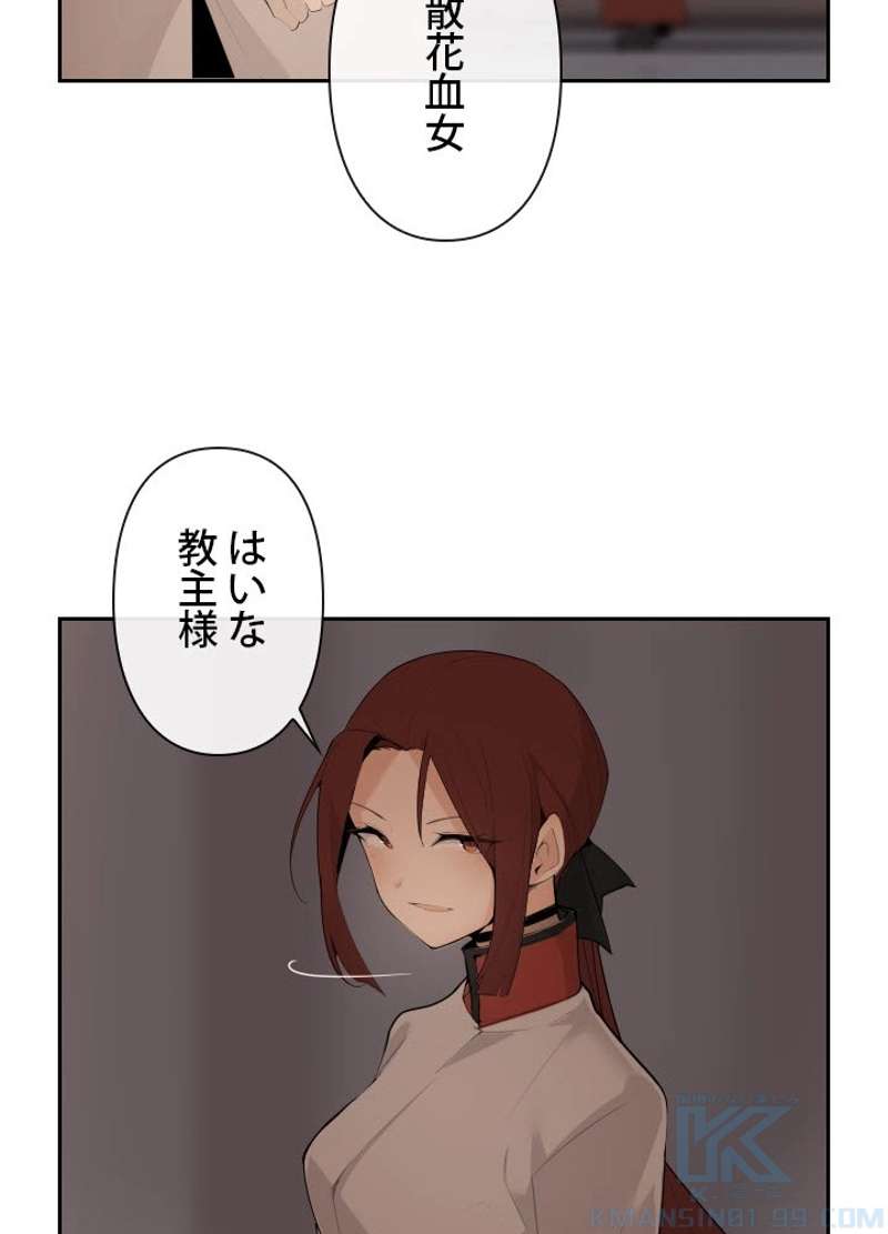 P59
