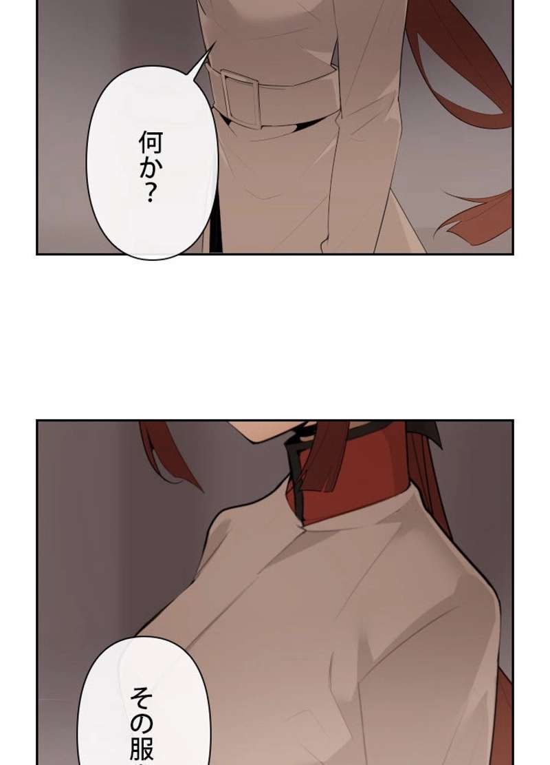 P60
