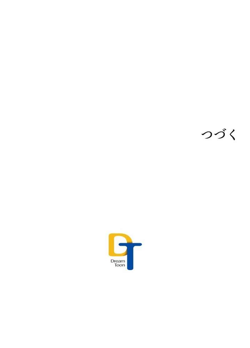 P63