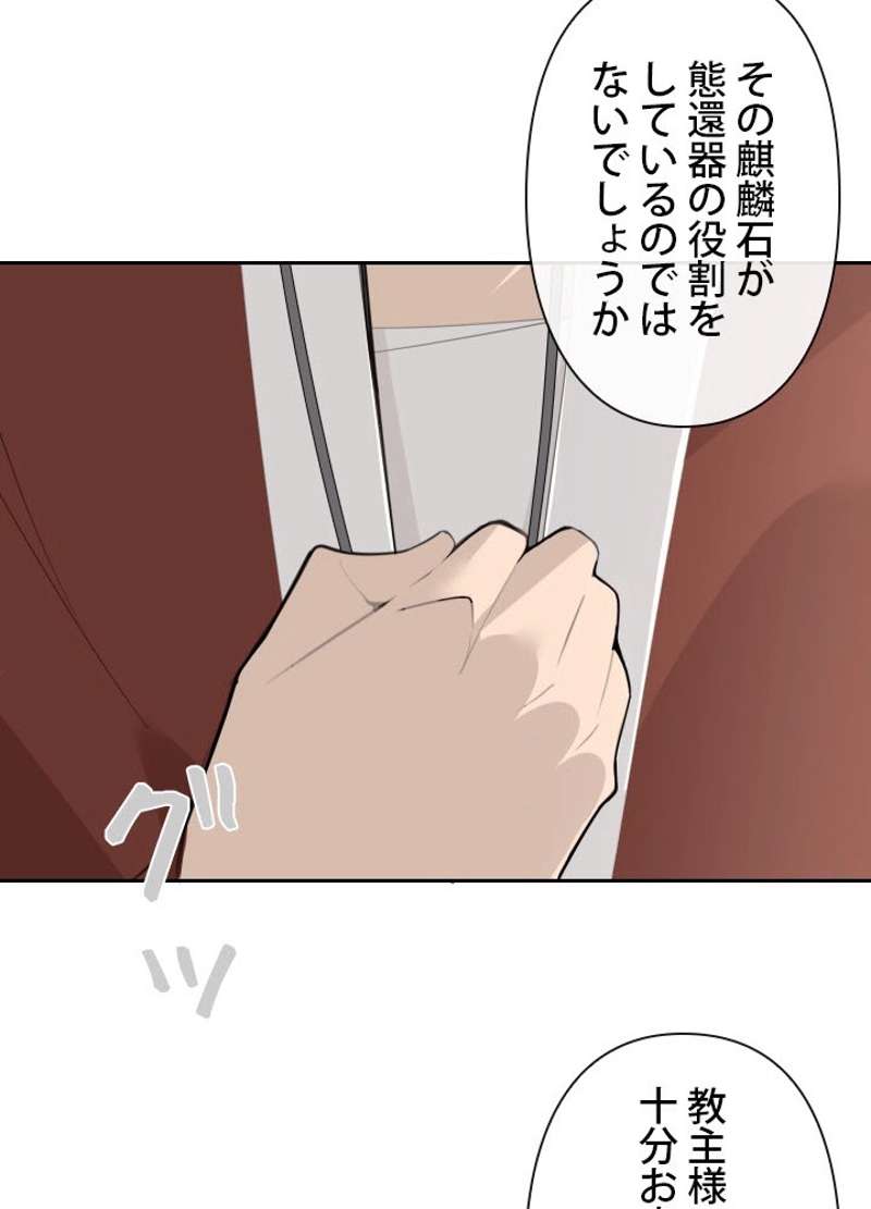 P34