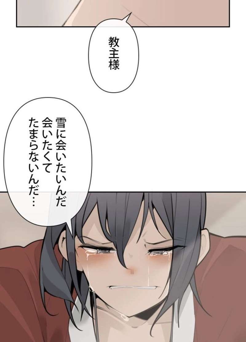 P37