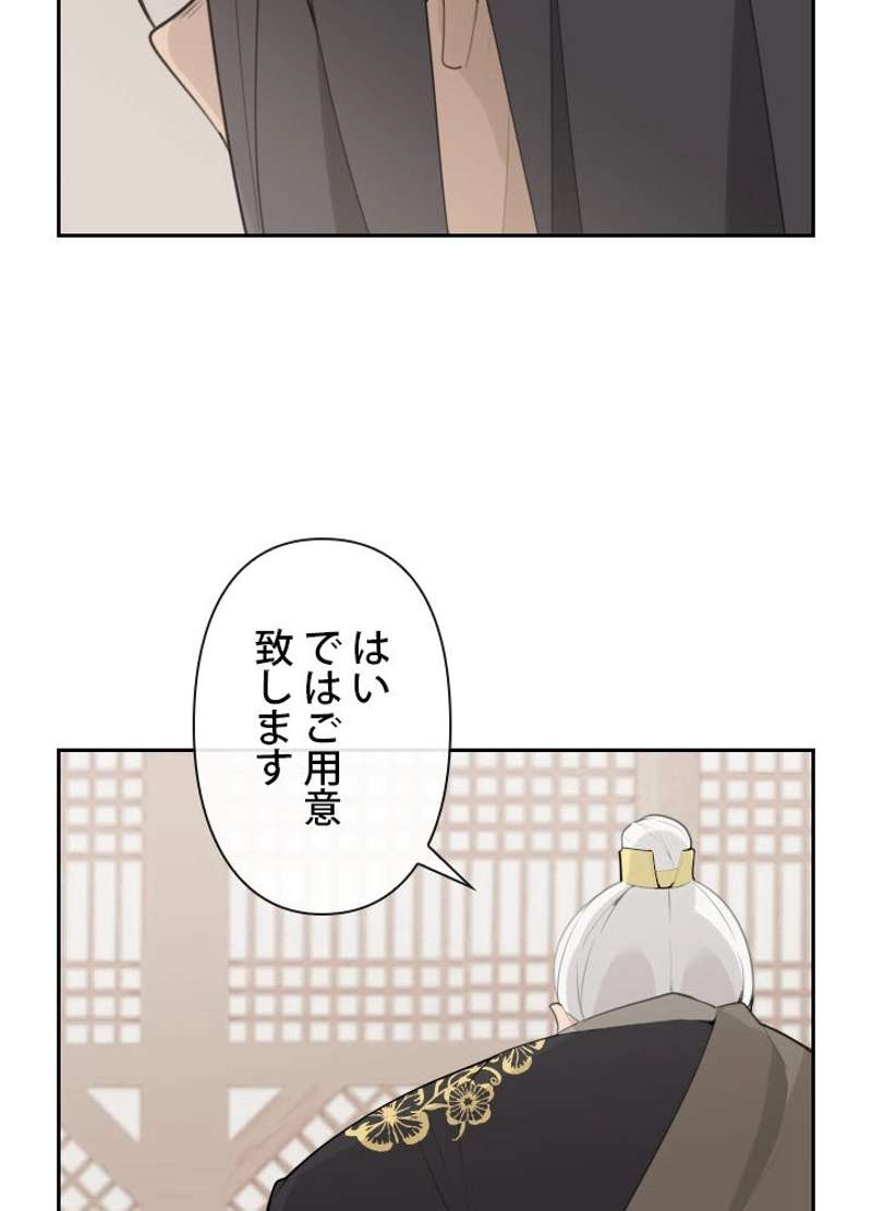 P46