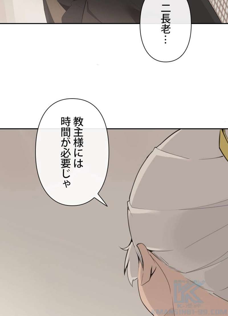 P59