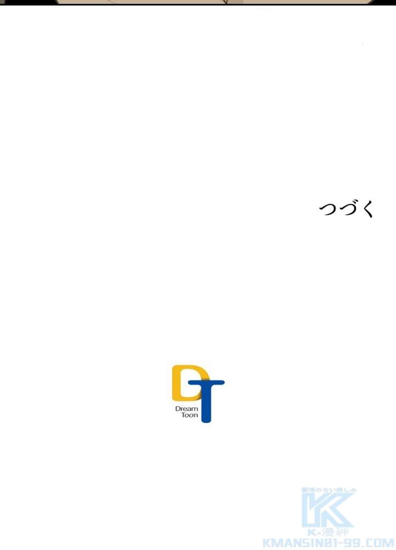 P65