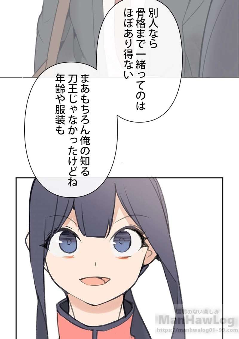 P48