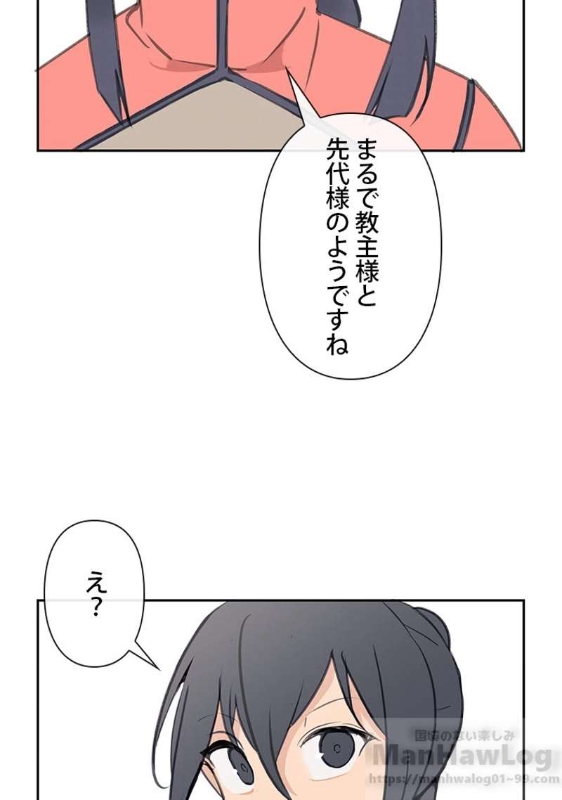 P49