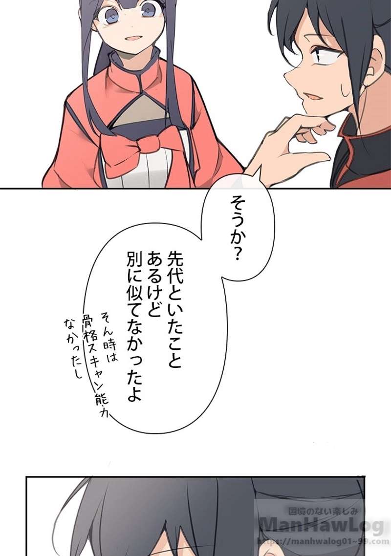 P51