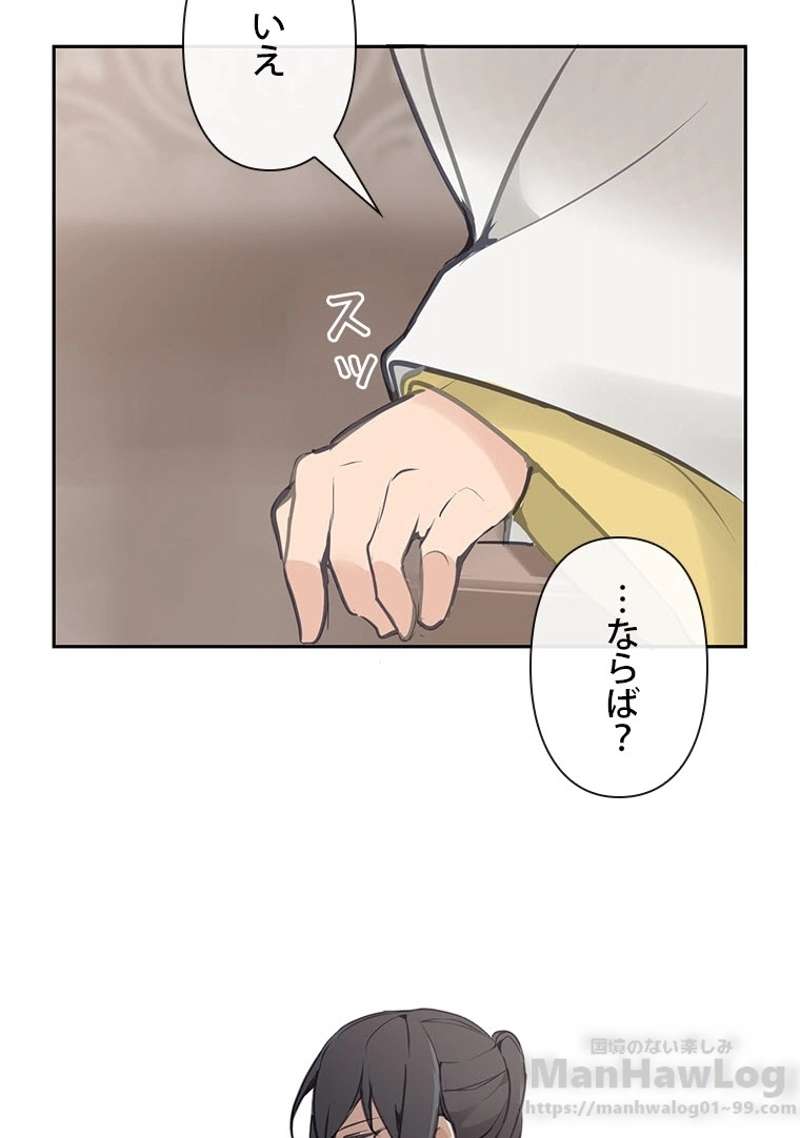 P59
