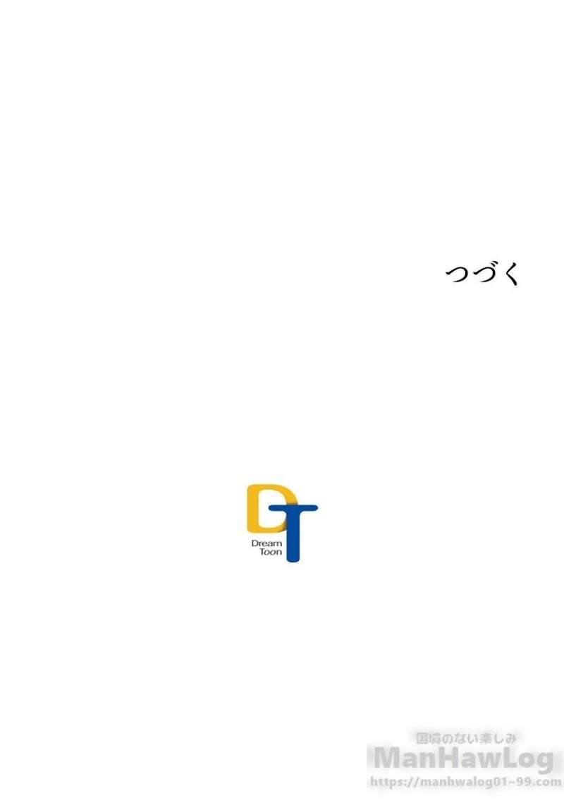 P61