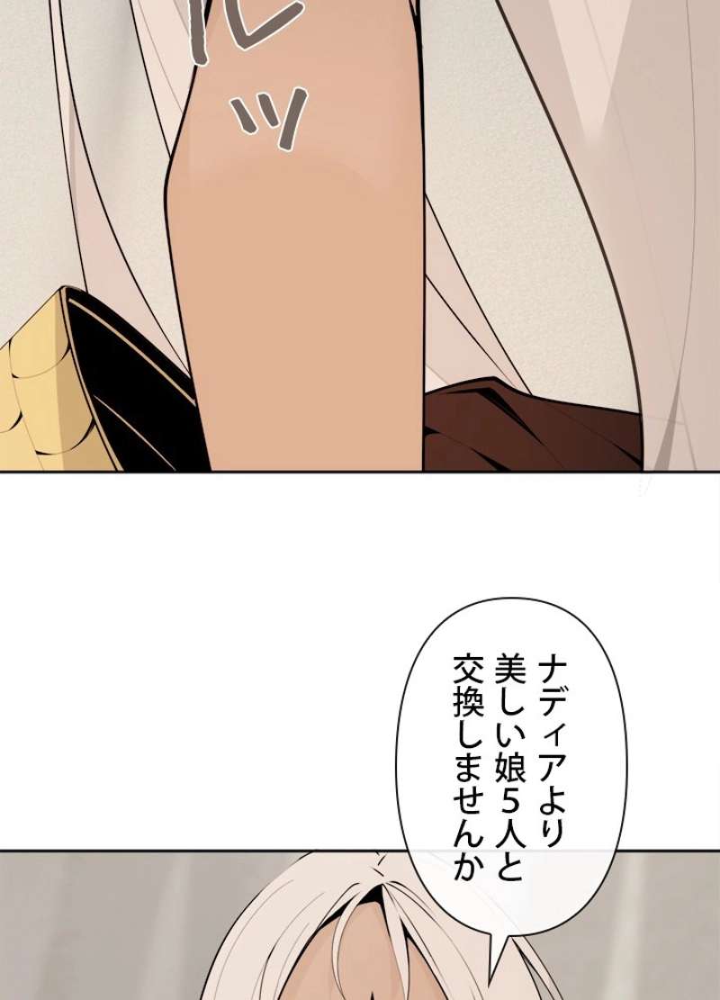 P39