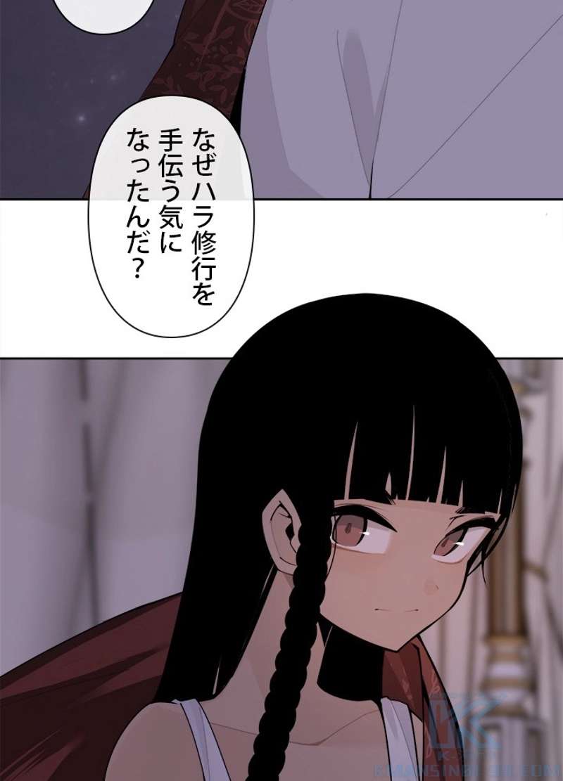 P62