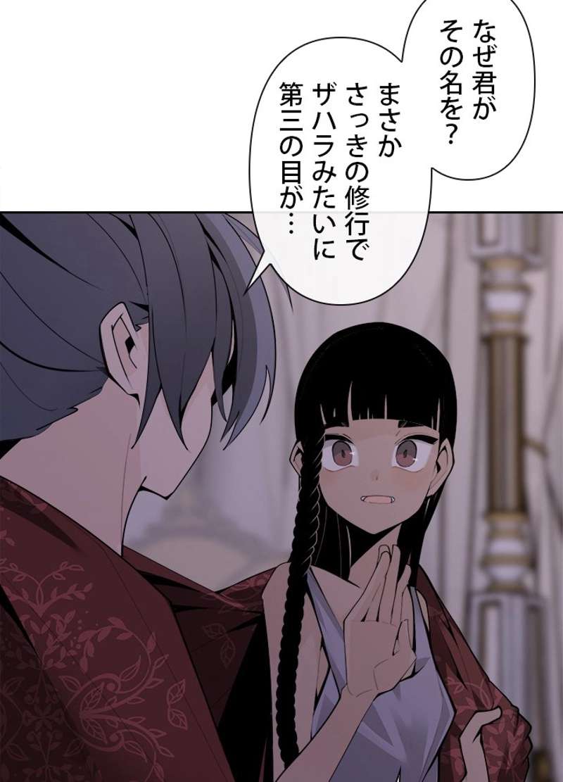 P67