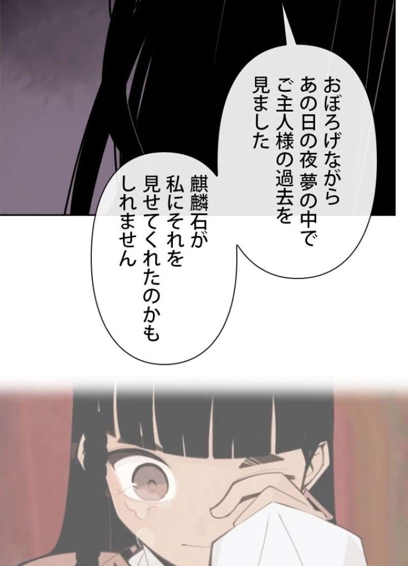 P69