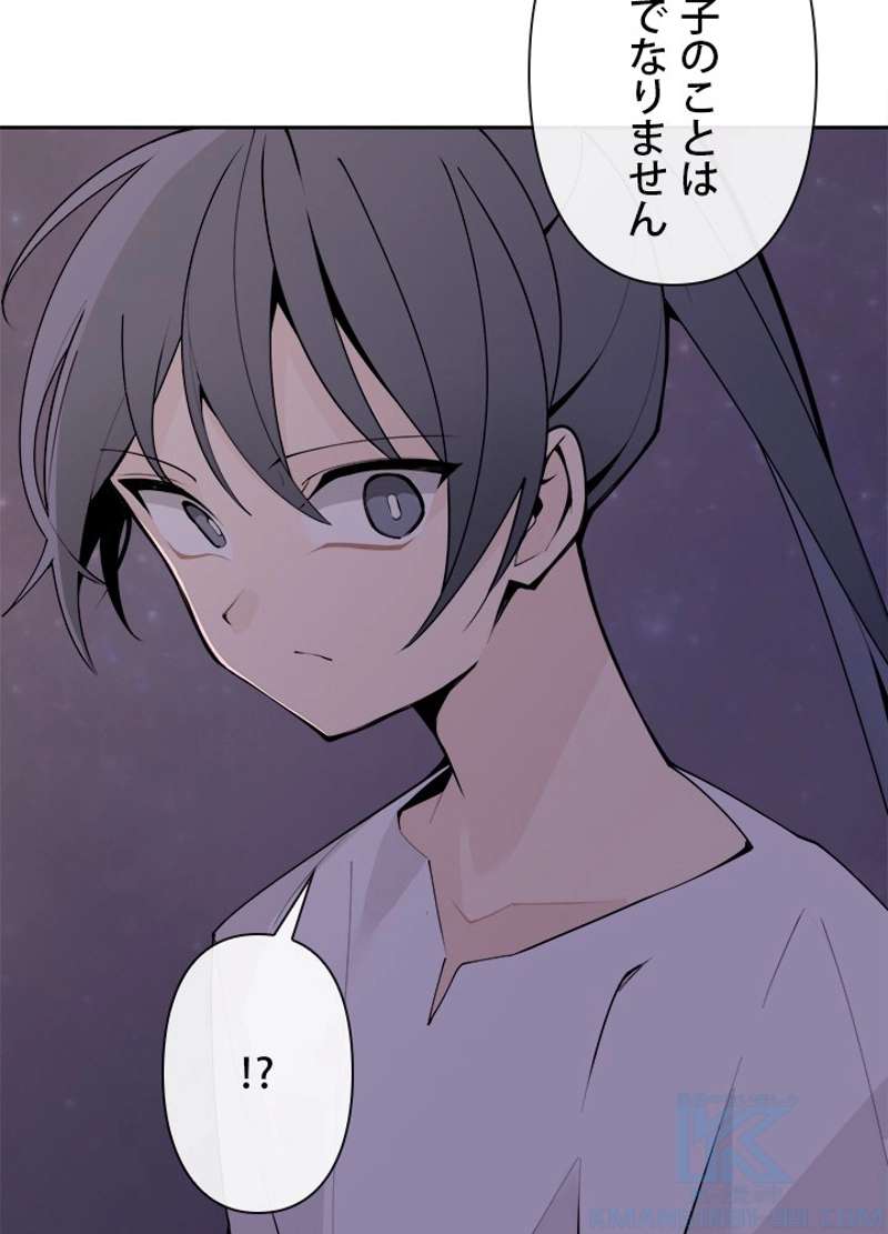 P71