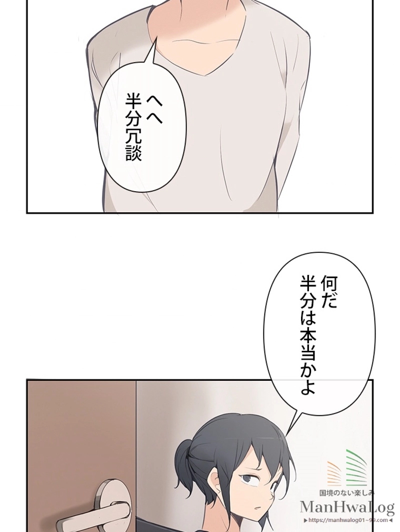 P42