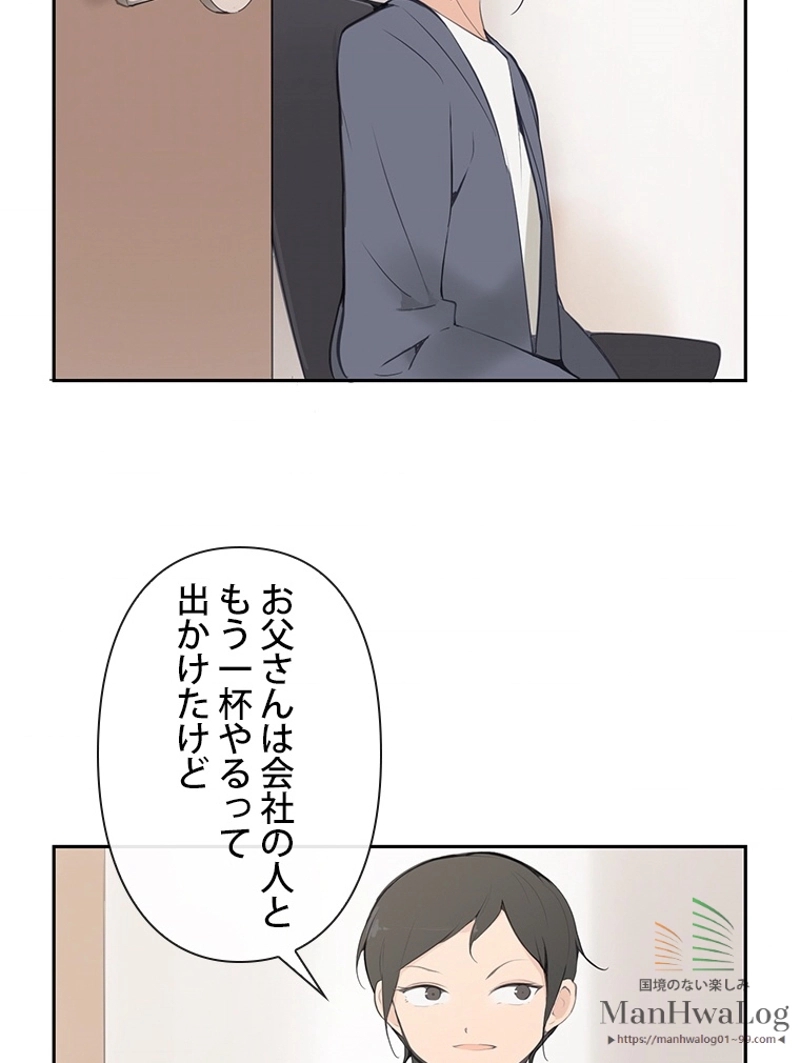 P43
