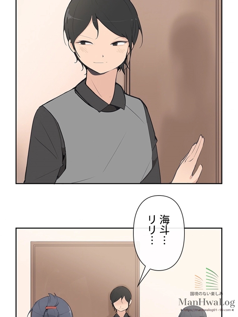 P46
