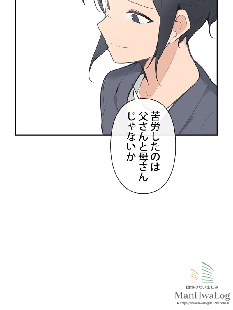 P48