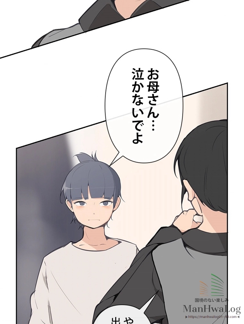 P50