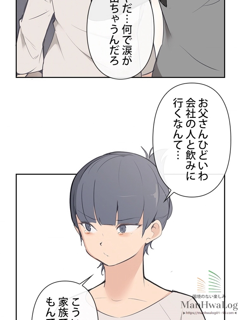 P51