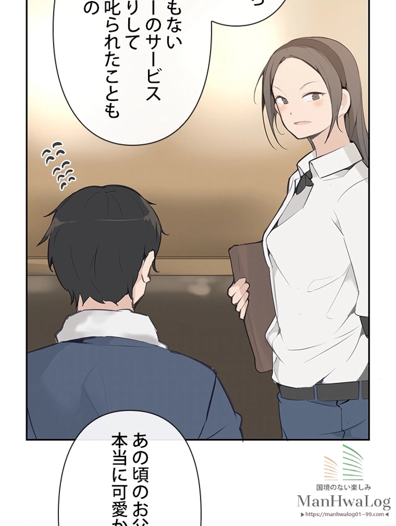 P58