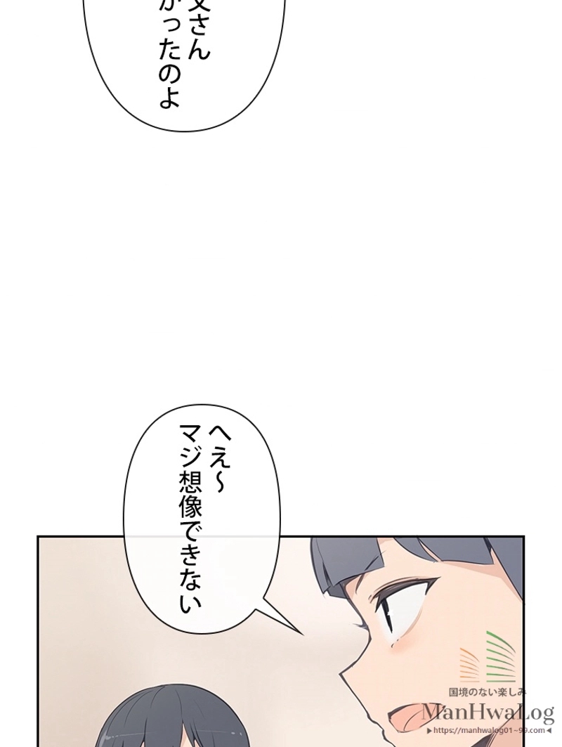 P59