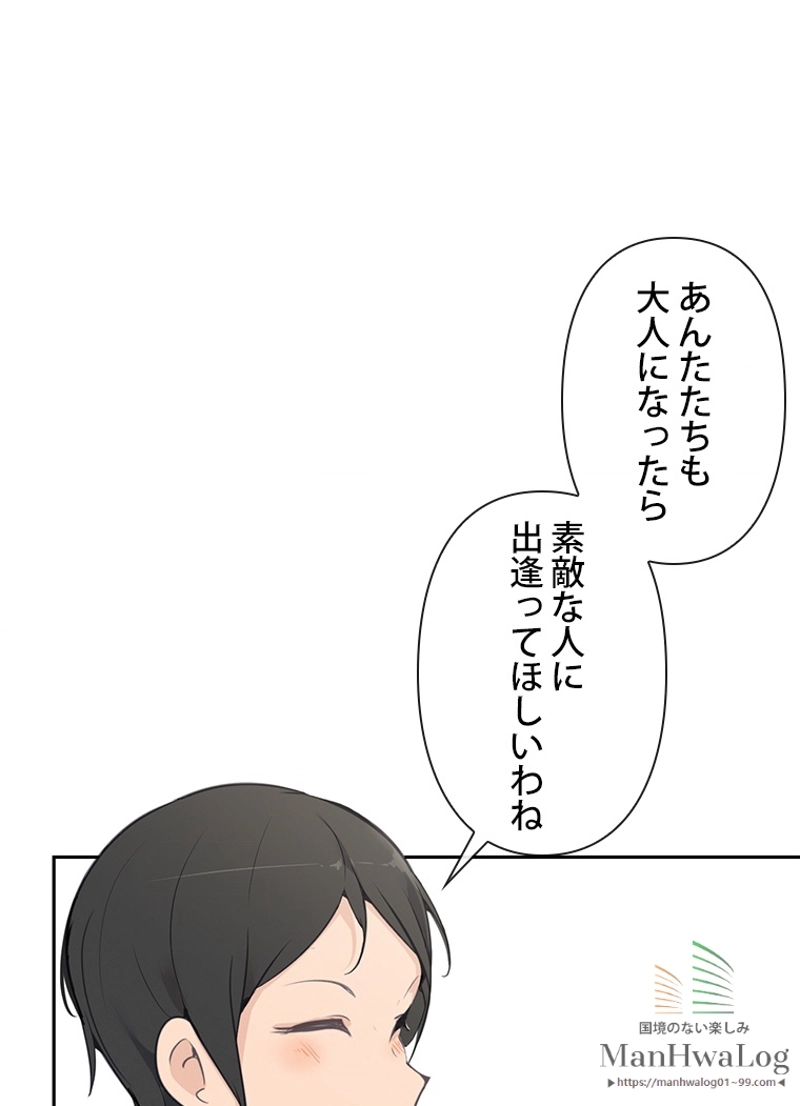 P61