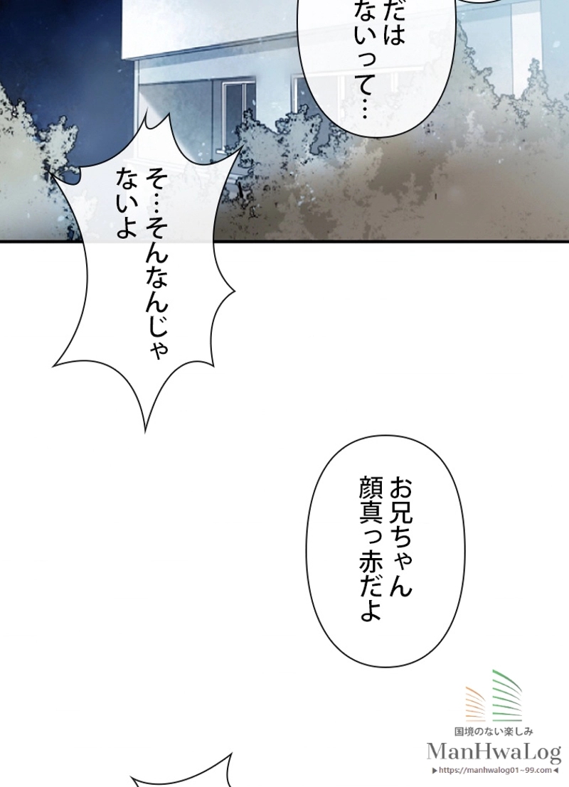 P64