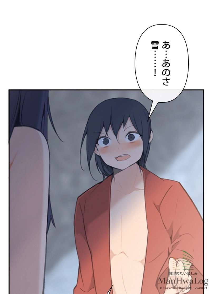 P43