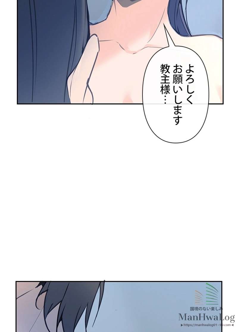 P53