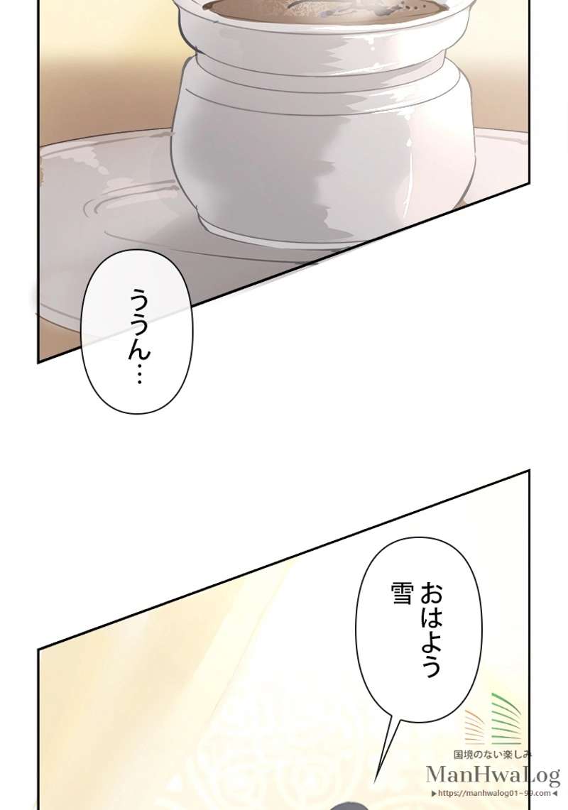 P60