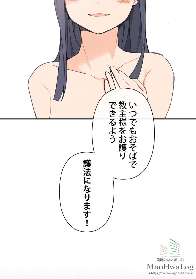 P65