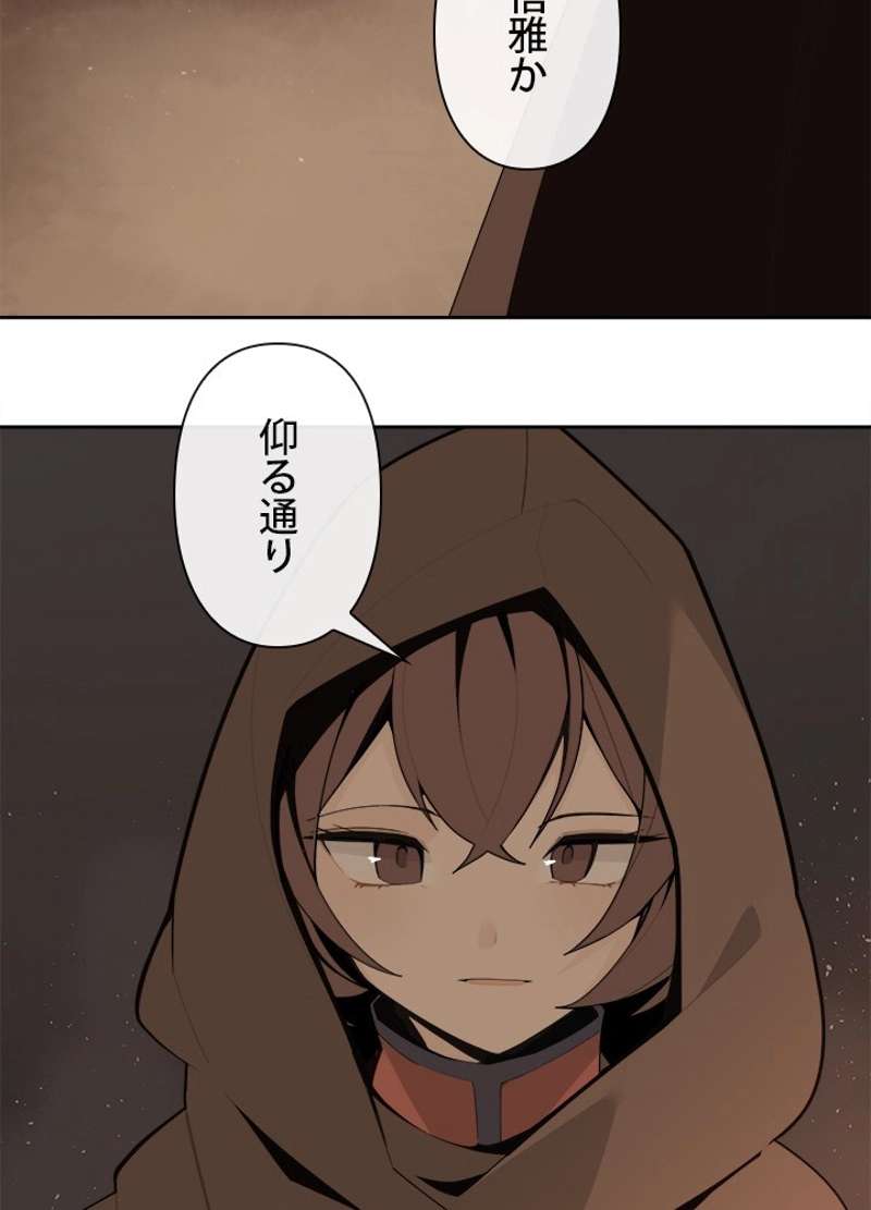 P34