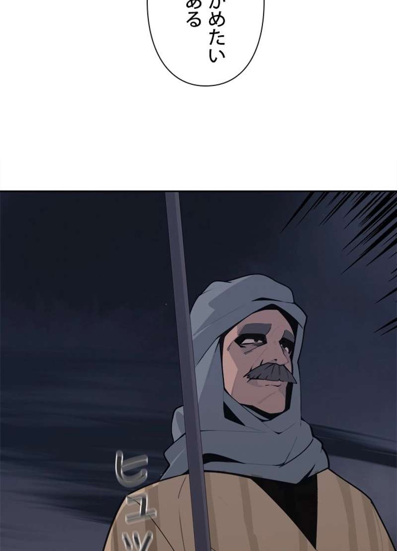 P45