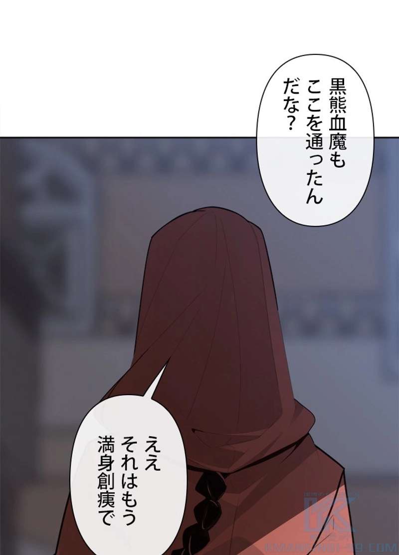 P56