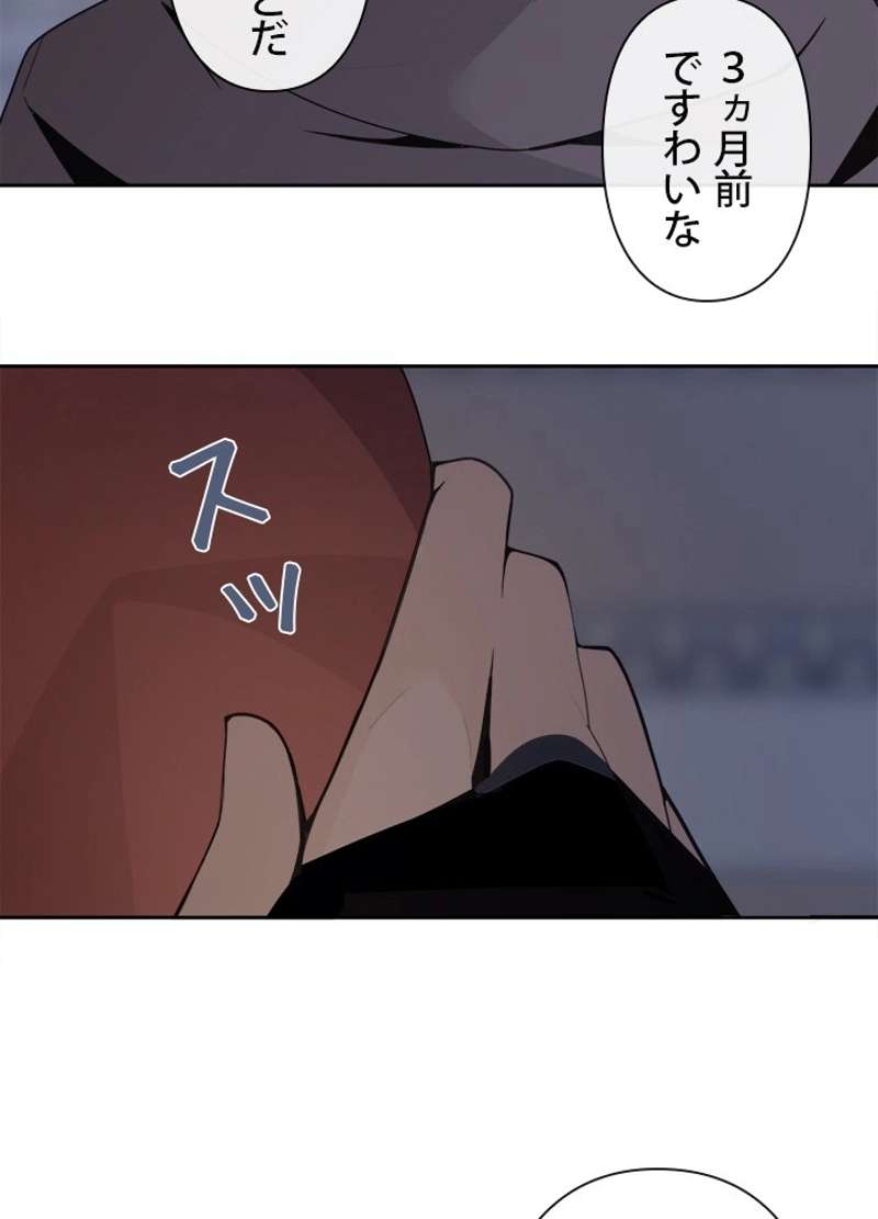 P58
