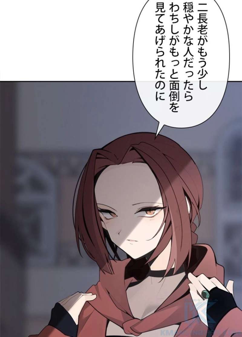 P59