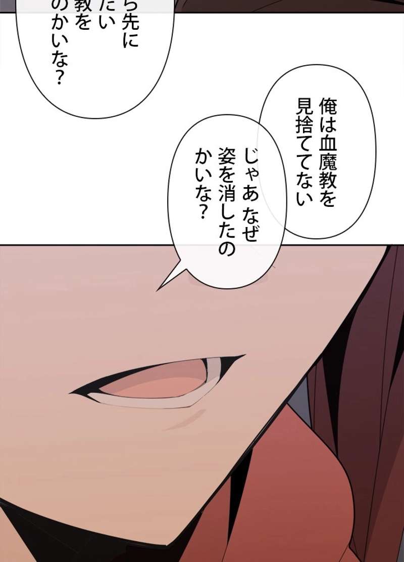 P64