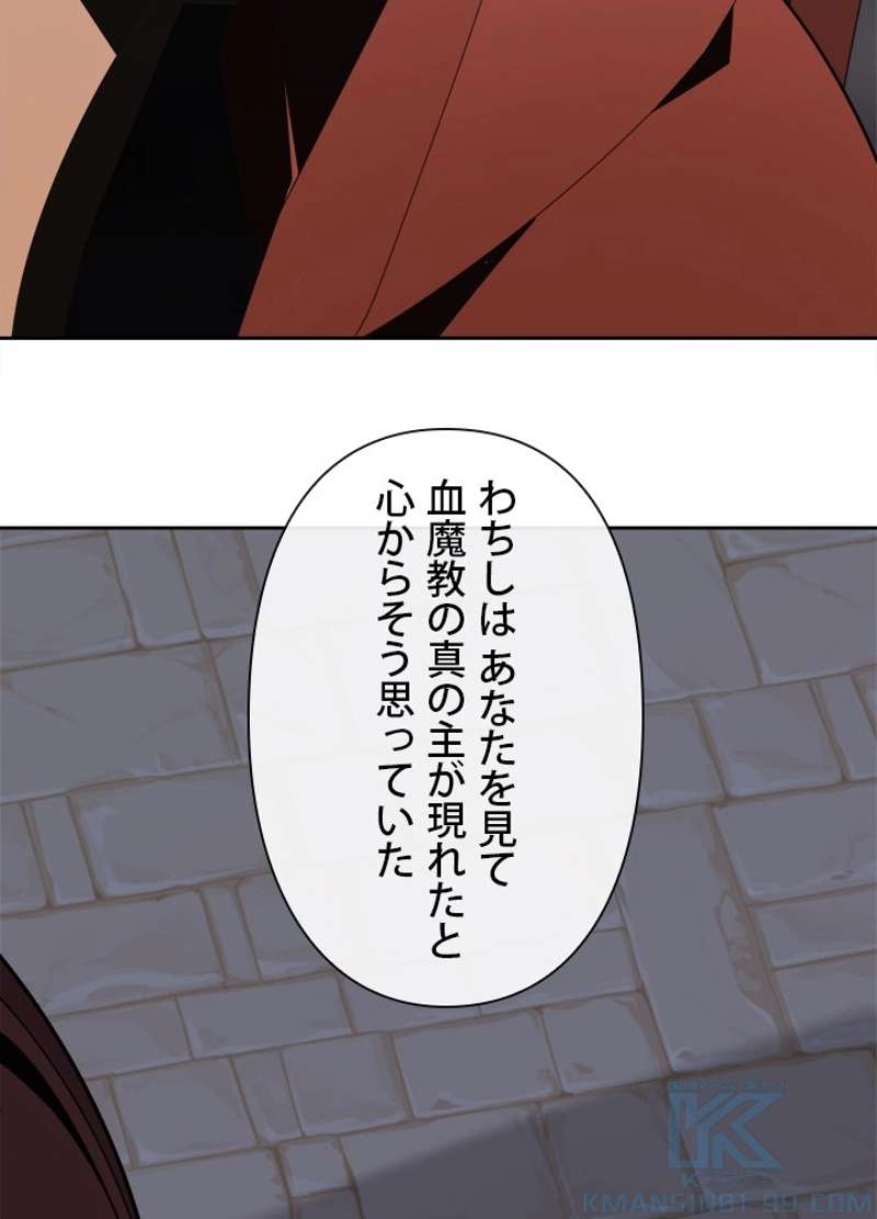 P65