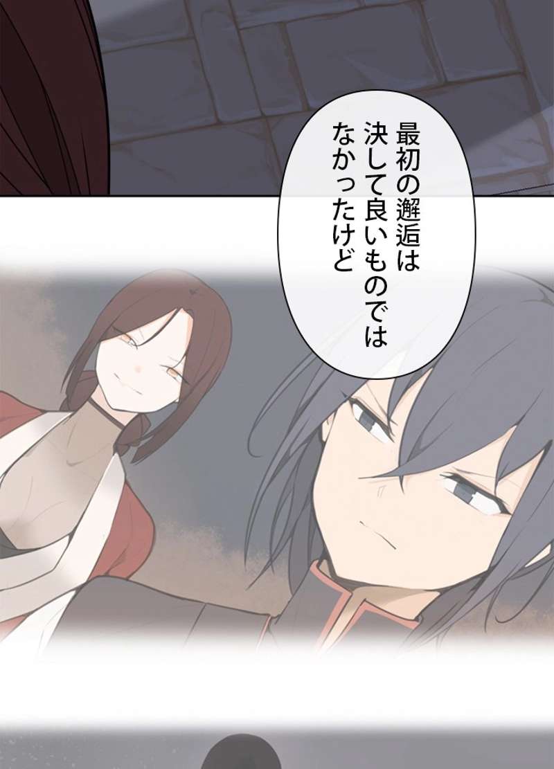 P66
