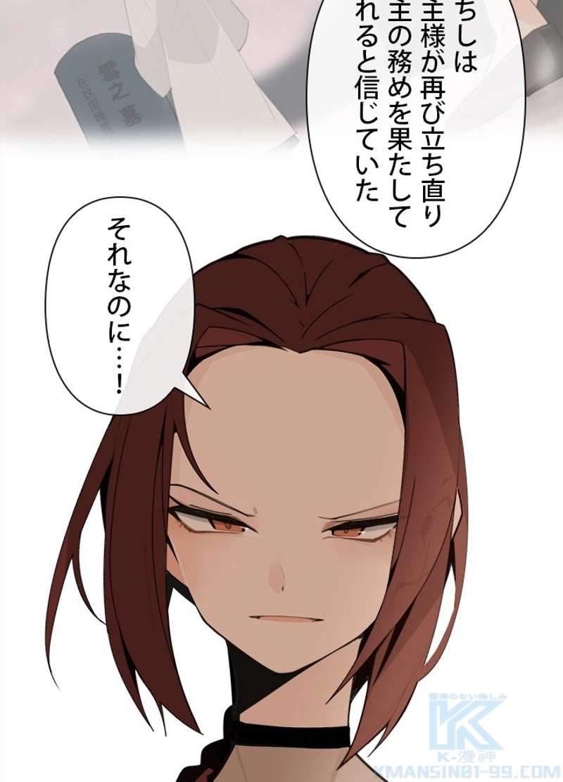 P68