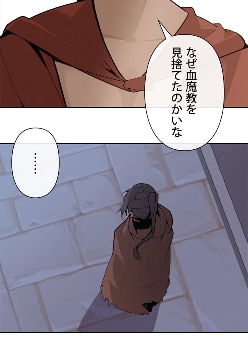 P69