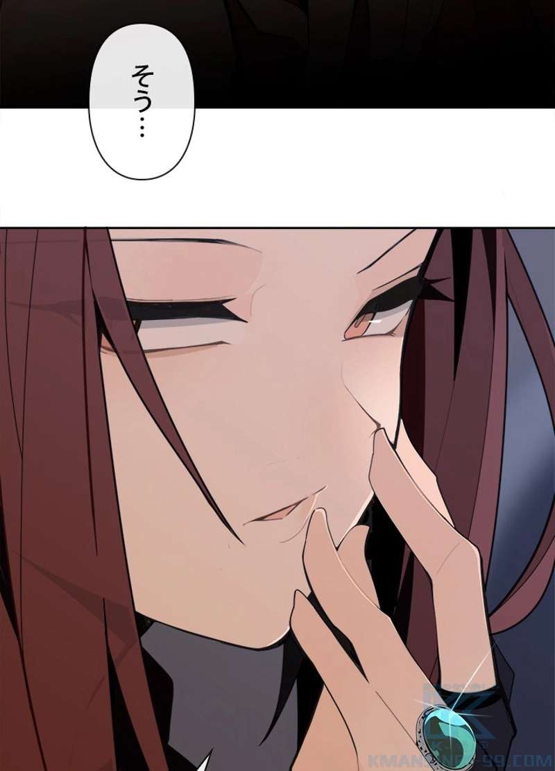 P74