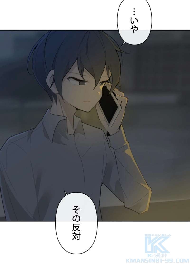 P38