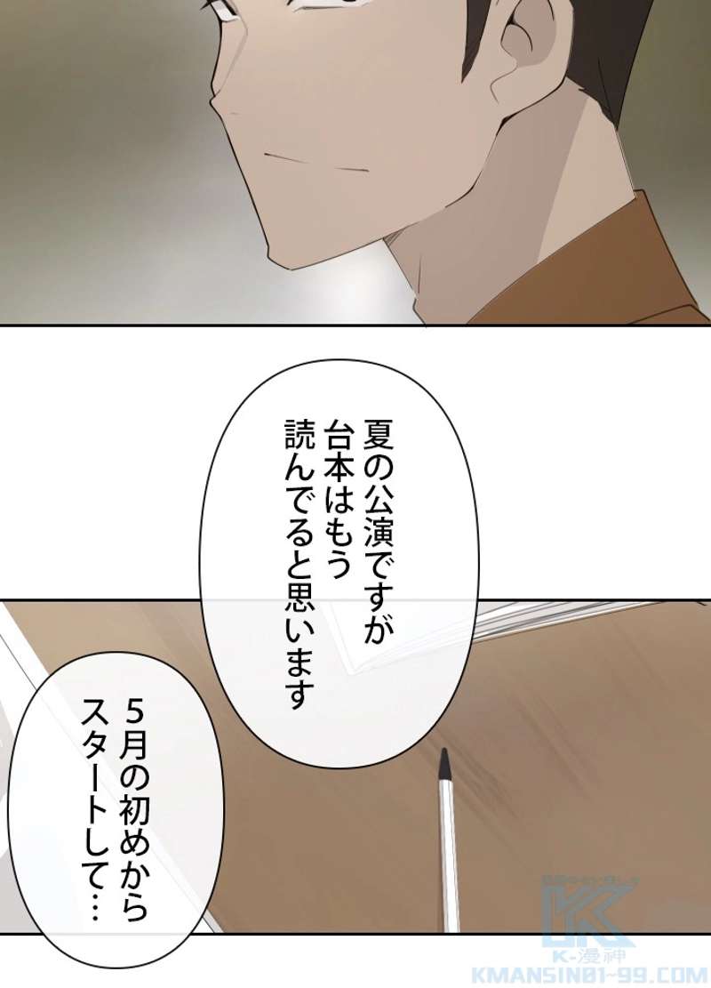 P59