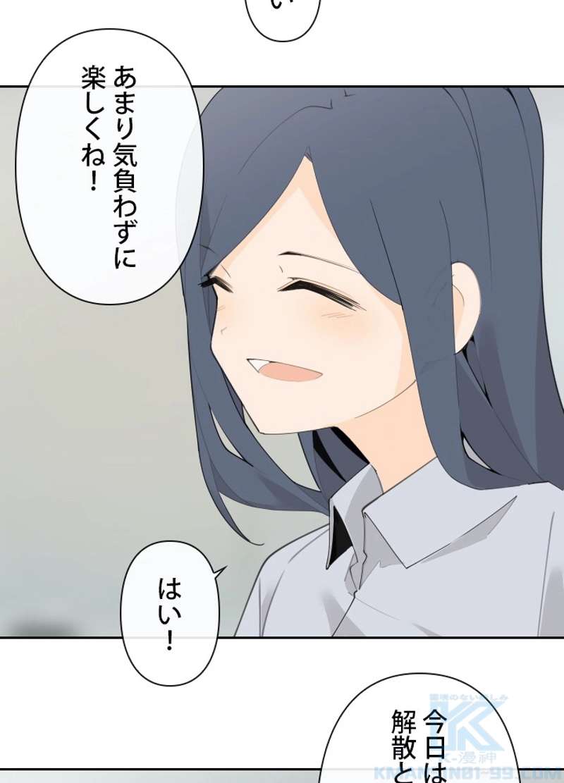 P62