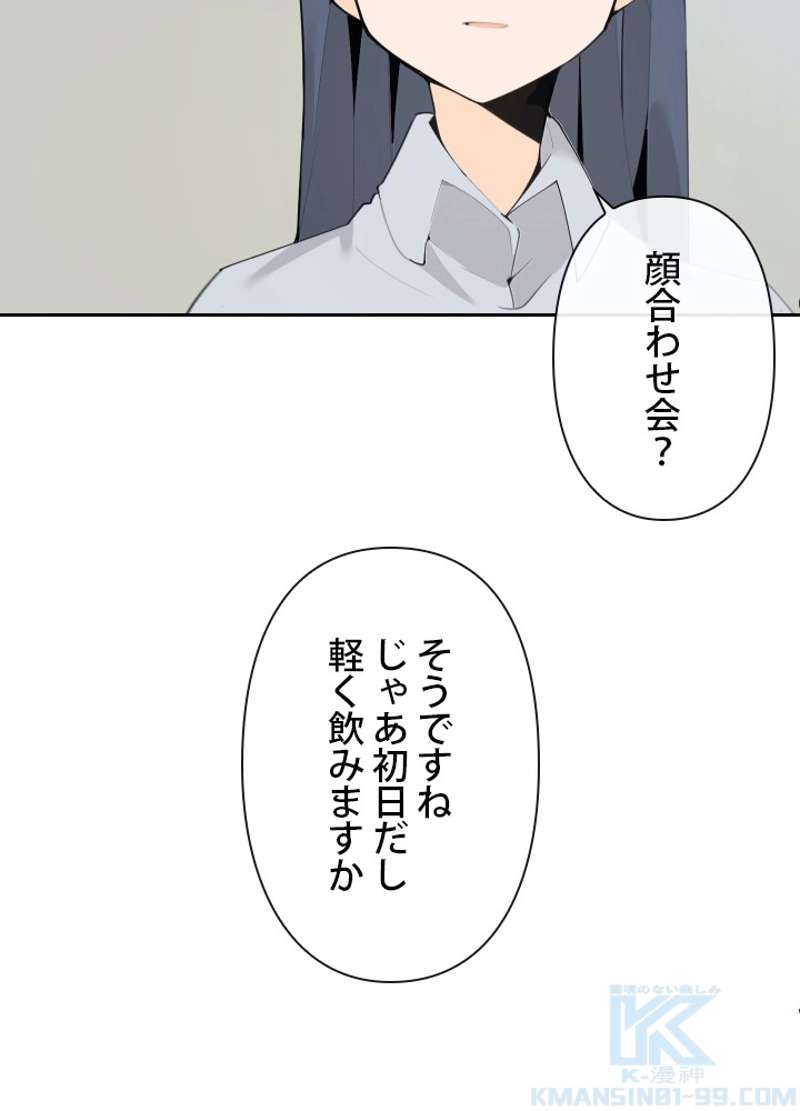 P65
